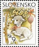 Stamp Slovakia Catalog number: 508