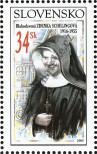 Stamp Slovakia Catalog number: 509