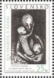 Stamp Slovakia Catalog number: 510