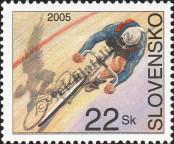 Stamp Slovakia Catalog number: 511