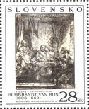 Stamp Slovakia Catalog number: 523
