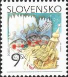 Stamp Slovakia Catalog number: 525