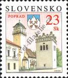 Stamp Slovakia Catalog number: 529