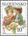 Stamp Slovakia Catalog number: 531