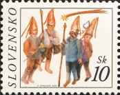 Stamp Slovakia Catalog number: 546