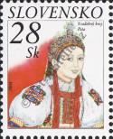 Stamp Slovakia Catalog number: 483