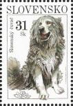 Stamp Slovakia Catalog number: 553