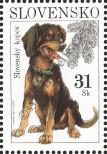 Stamp Slovakia Catalog number: 554
