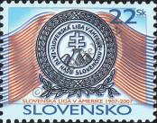 Stamp Slovakia Catalog number: 555