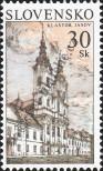 Stamp Slovakia Catalog number: 558