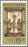 Stamp Slovakia Catalog number: 566