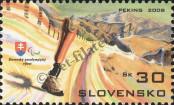 Stamp Slovakia Catalog number: 584