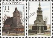 Stamp Slovakia Catalog number: 588
