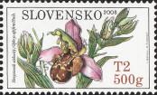 Stamp Slovakia Catalog number: 591
