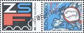 Stamp Slovakia Catalog number: 613