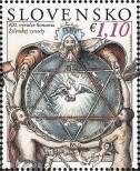 Stamp Slovakia Catalog number: 634