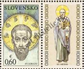 Stamp Slovakia Catalog number: 640