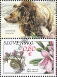 Stamp Slovakia Catalog number: 645