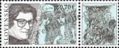 Stamp Slovakia Catalog number: 651