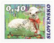 Stamp Slovakia Catalog number: 656