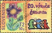 Stamp Slovakia Catalog number: 662