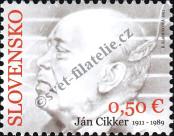 Stamp Slovakia Catalog number: 666