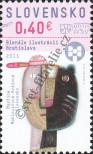 Stamp Slovakia Catalog number: 667