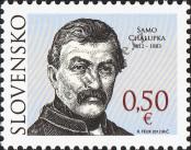 Stamp Slovakia Catalog number: 677