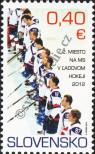Stamp Slovakia Catalog number: 682