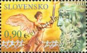 Stamp Slovakia Catalog number: 686