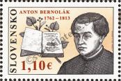 Stamp Slovakia Catalog number: 690