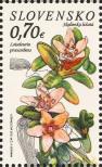 Stamp Slovakia Catalog number: 691
