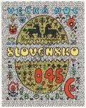 Stamp Slovakia Catalog number: 703