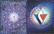 Stamp Slovakia Catalog number: 711