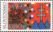 Stamp Slovakia Catalog number: 714