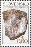 Stamp Slovakia Catalog number: 718