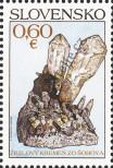 Stamp Slovakia Catalog number: 719