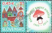 Stamp Slovakia Catalog number: 720