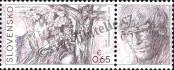 Stamp Slovakia Catalog number: 725