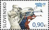 Stamp Slovakia Catalog number: 727