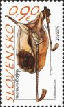 Stamp Slovakia Catalog number: 735
