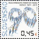 Stamp Slovakia Catalog number: 744