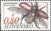 Stamp Slovakia Catalog number: 745