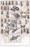 Stamp Slovakia Catalog number: B/43