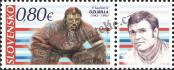 Stamp Slovakia Catalog number: 760