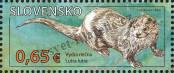 Stamp Slovakia Catalog number: 771