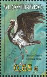 Stamp Slovakia Catalog number: 772
