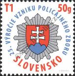 Stamp Slovakia Catalog number: 781