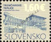 Stamp Slovakia Catalog number: 783
