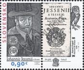 Stamp Slovakia Catalog number: 792